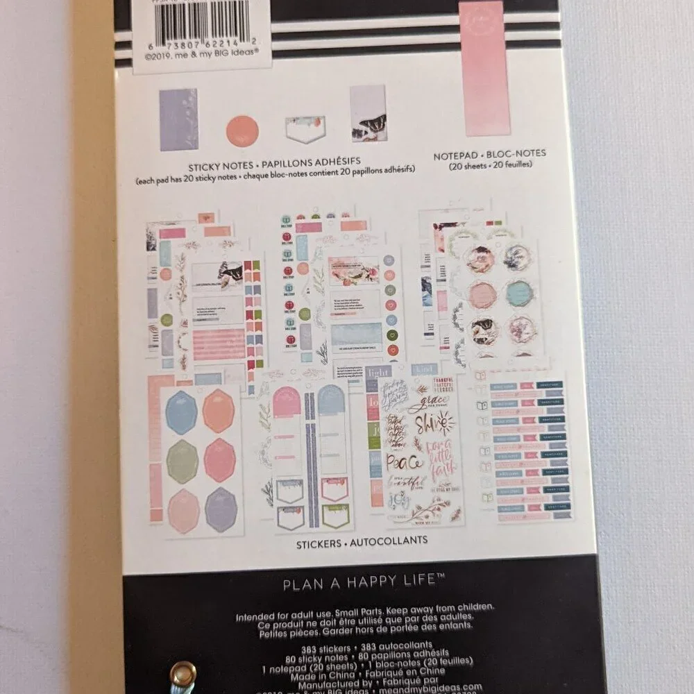 NWT 'Marvelous R Thy Works' 483p Happy Planner Accessory Pack Stickers Christian